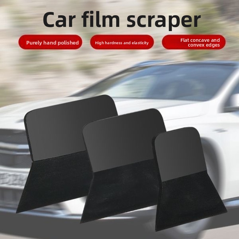 Screen Printing Squeegee - TOFAR PPF скребок небольшой резиновый скребок