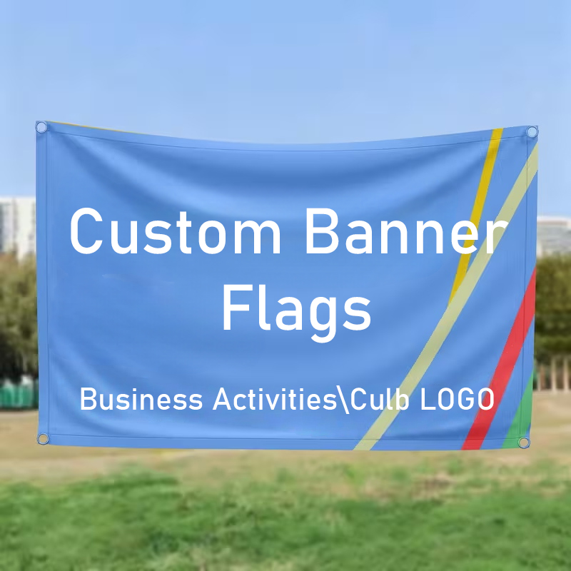 Commercial Printing Supplies - Индивидуальный баннер для гранд-открытия, персонализированный флаг