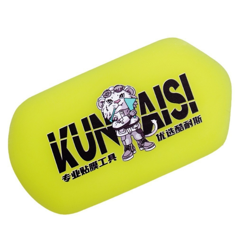 Screen Printing Squeegee - Профессиональный ракель для пленки PPF, инструмент