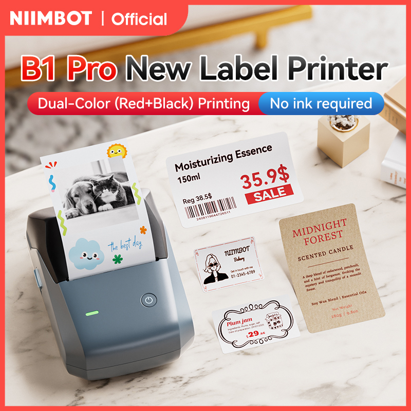 Commercial Printing Definition - Принтер этикеток Niimbot B1 Pro, 300