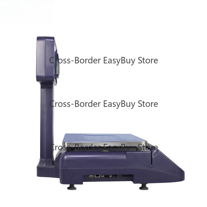 Коммерческие электронные весы- – обзор и цена Commercial Printing Machine Price