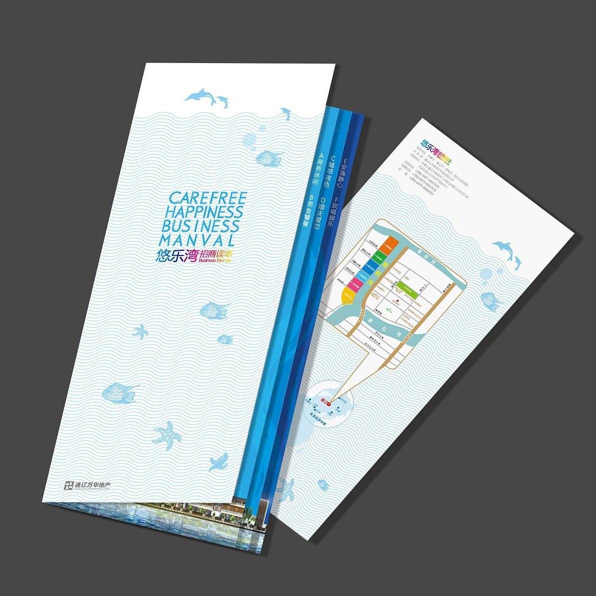 Полноцветная печать флаеров и  – обзор и цена Commercial Printing Supplies