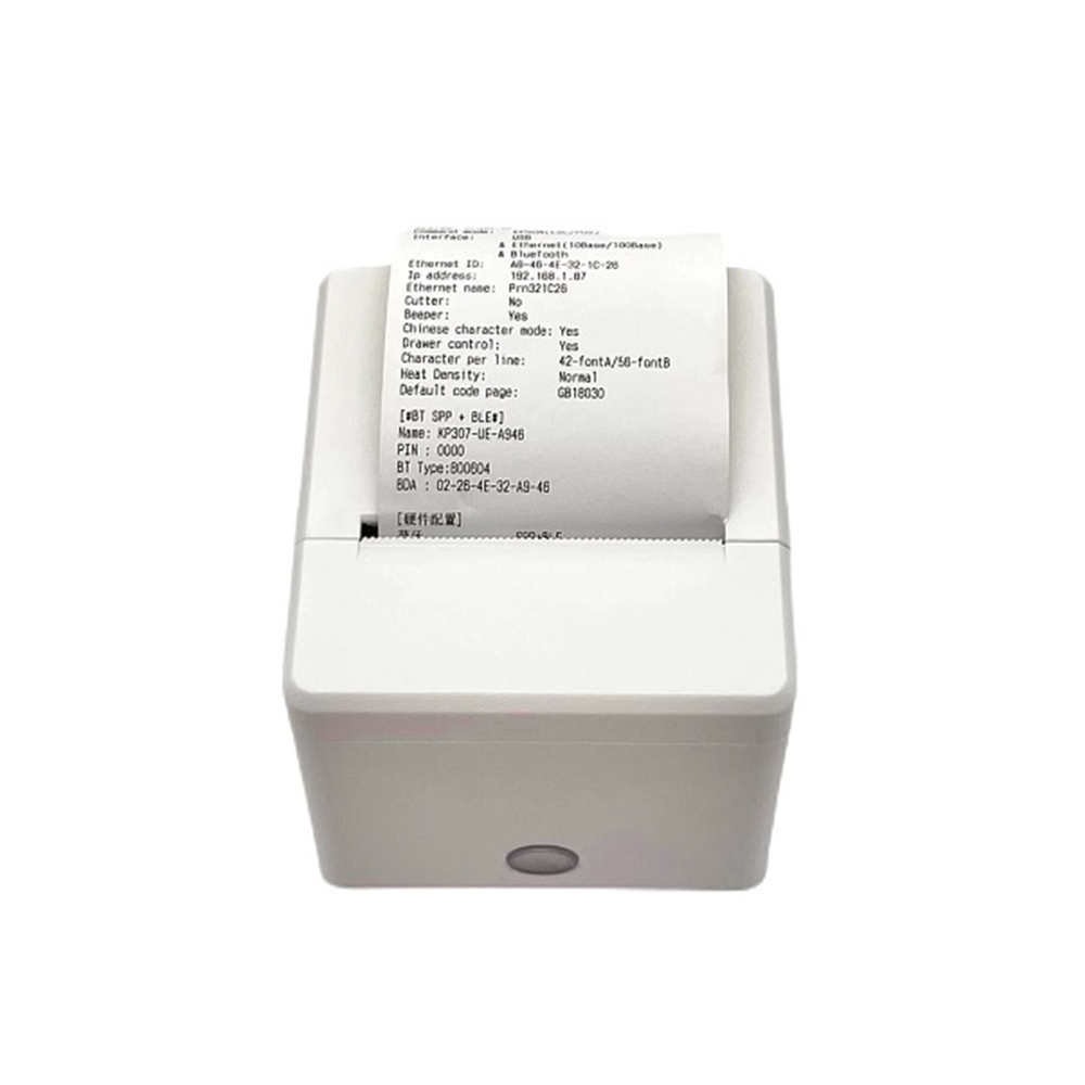 Дешевый термопринтер чеков для – обзор и цена Commercial Printing Options