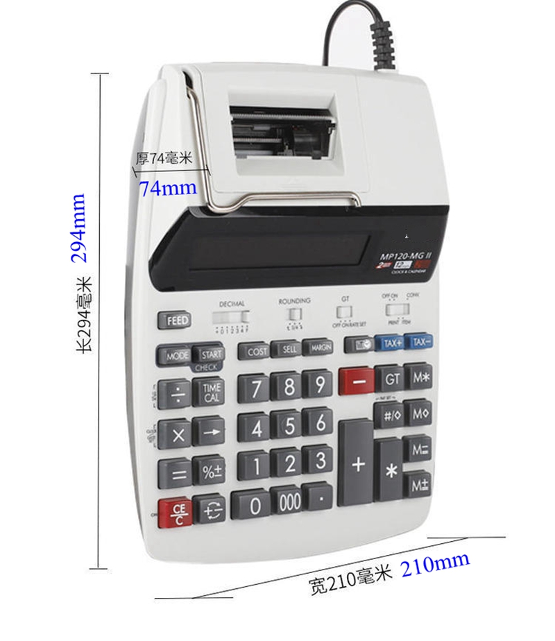 Калькулятор для бизнеса MP-120 – обзор и цена Commercial Printing Supplies