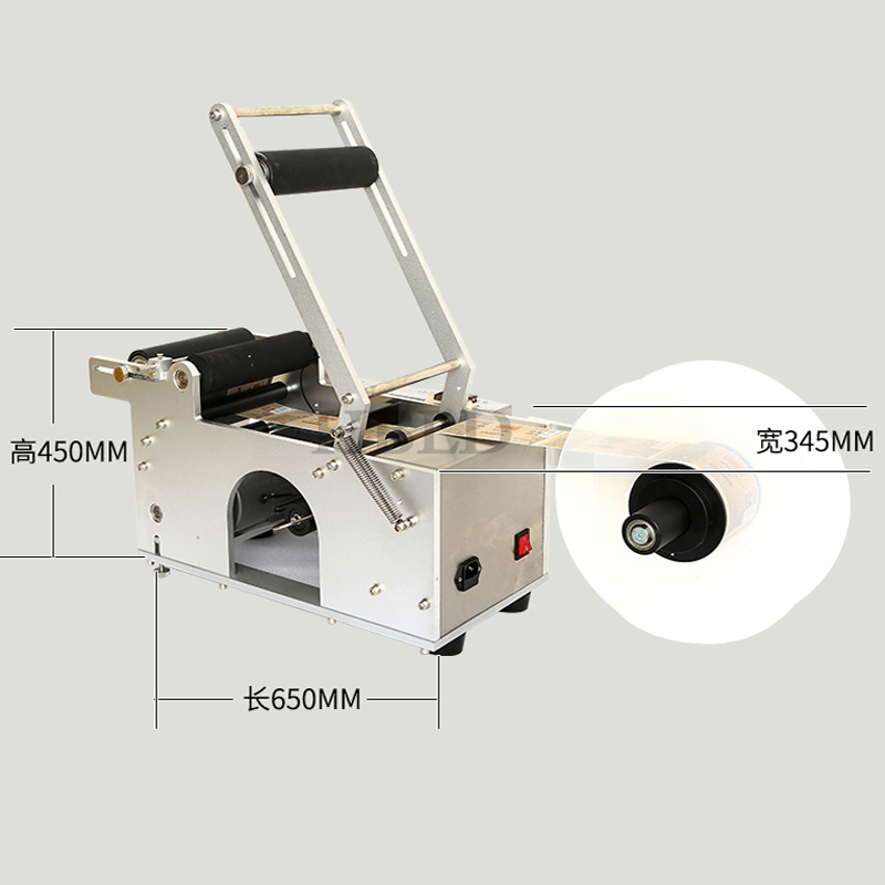 Коммерческая автоматическая эт – обзор и цена Commercial Printing Machine Price