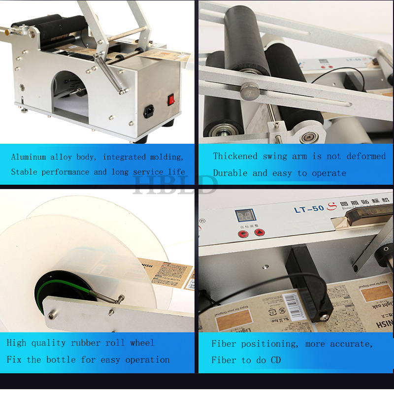 Коммерческая автоматическая эт – обзор и цена Commercial Printing Machine Price