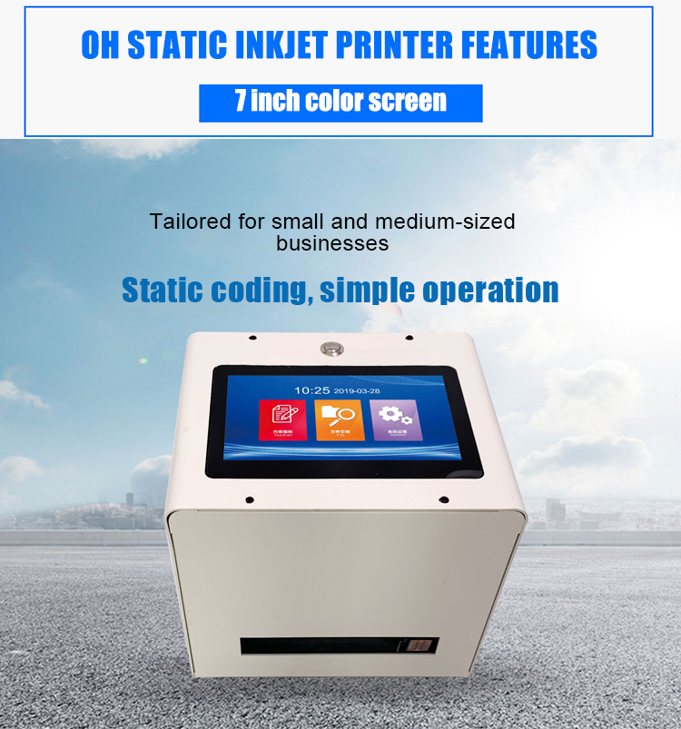 Заводская цена, печатная машин – обзор и цена Commercial Printing Machine Price