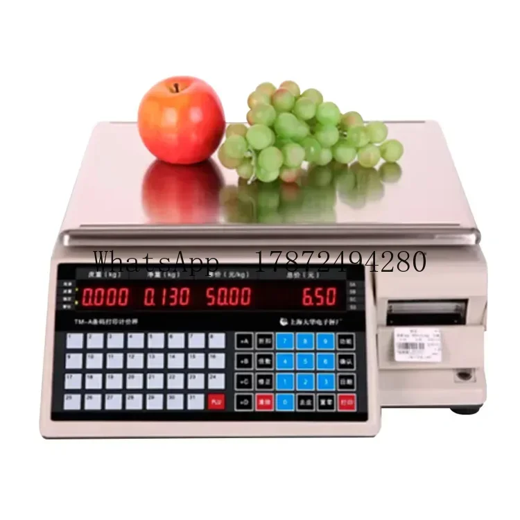 Коммерческие весы с принтером  – обзор и цена Commercial Printing Machine Price