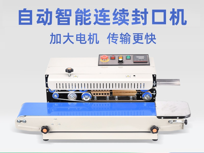 L2 автоматическая коммерческая – обзор и цена Commercial Printing Options