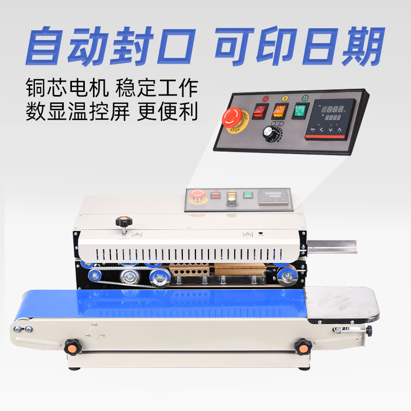 L2 автоматическая коммерческая – обзор и цена Commercial Printing Options