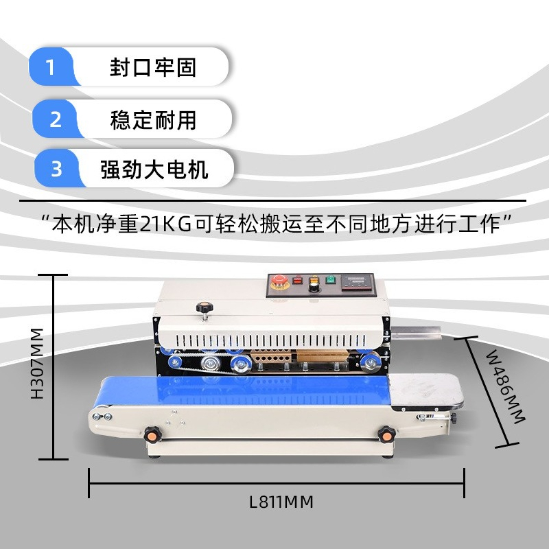 L2 автоматическая коммерческая – обзор и цена Commercial Printing Options
